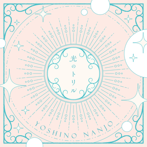 日本五月天性网站
