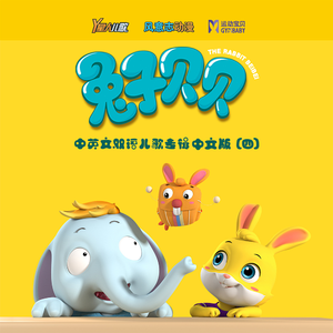 日本五月天性网站
