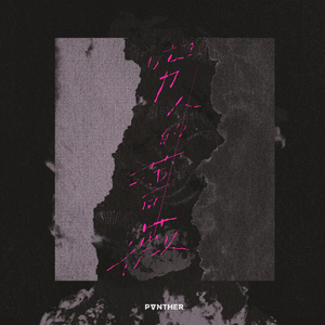 日本五月天性网站
