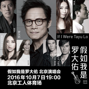 日本五月天性网站
