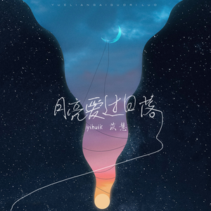 日本五月天性网站
