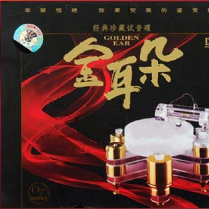 日本五月天性网站
